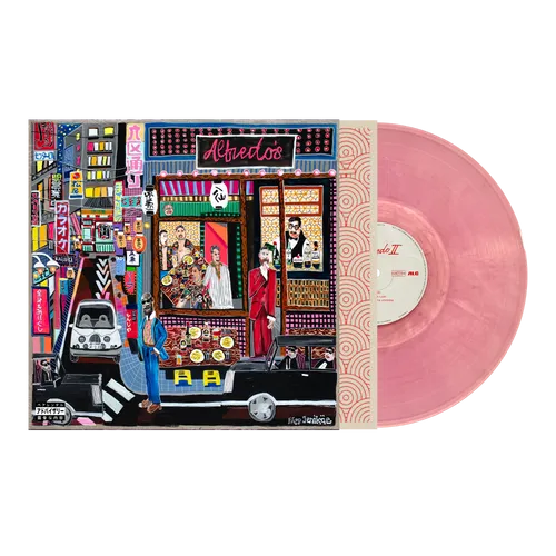 Freddie Gibbs & the Alchemist - Alfredo 2 (1 LP) | MyRecordStore